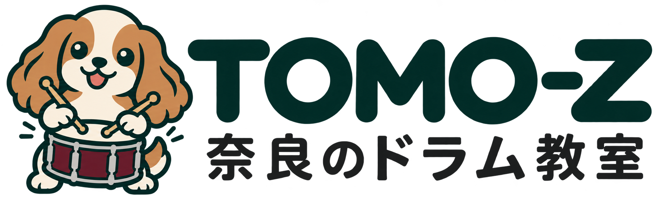 奈良のドラム教室♪TOMO-Z♪